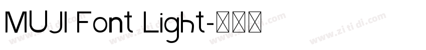 MUJI Font Light字体转换